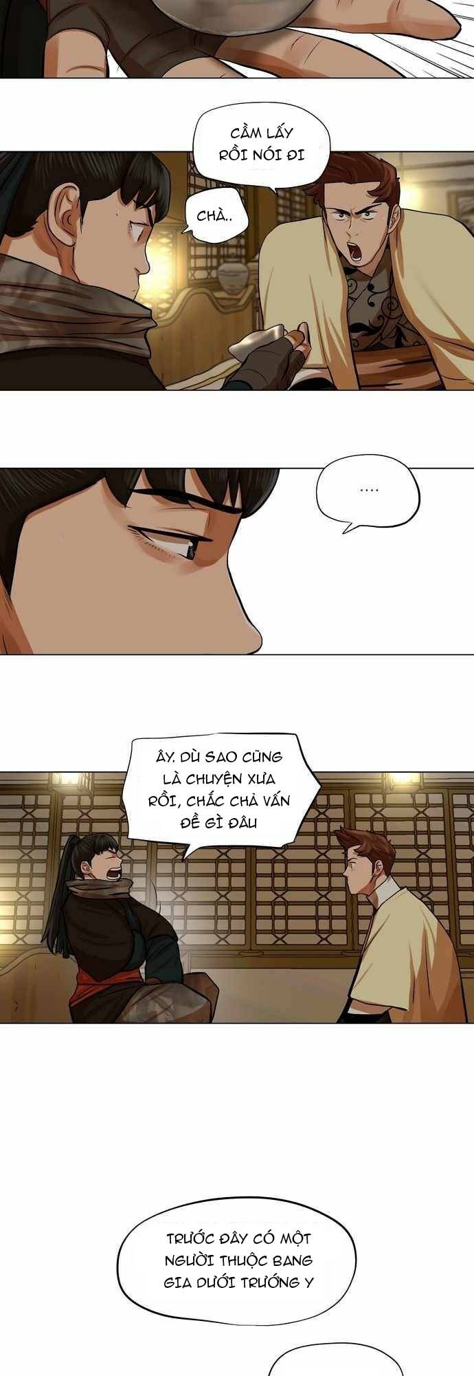 Hộ Vệ - Chương 70