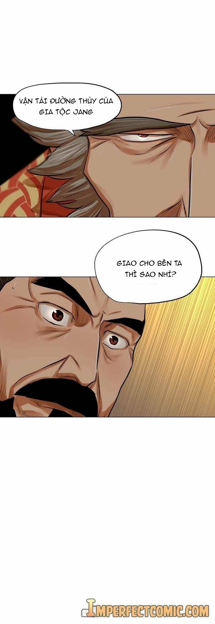 Hộ Vệ - Chương 71