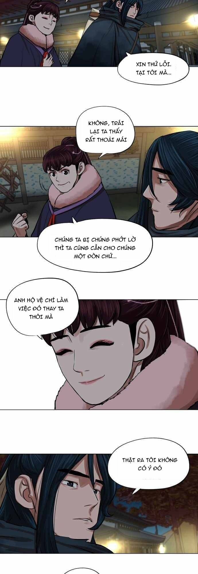 Hộ Vệ - Chương 71