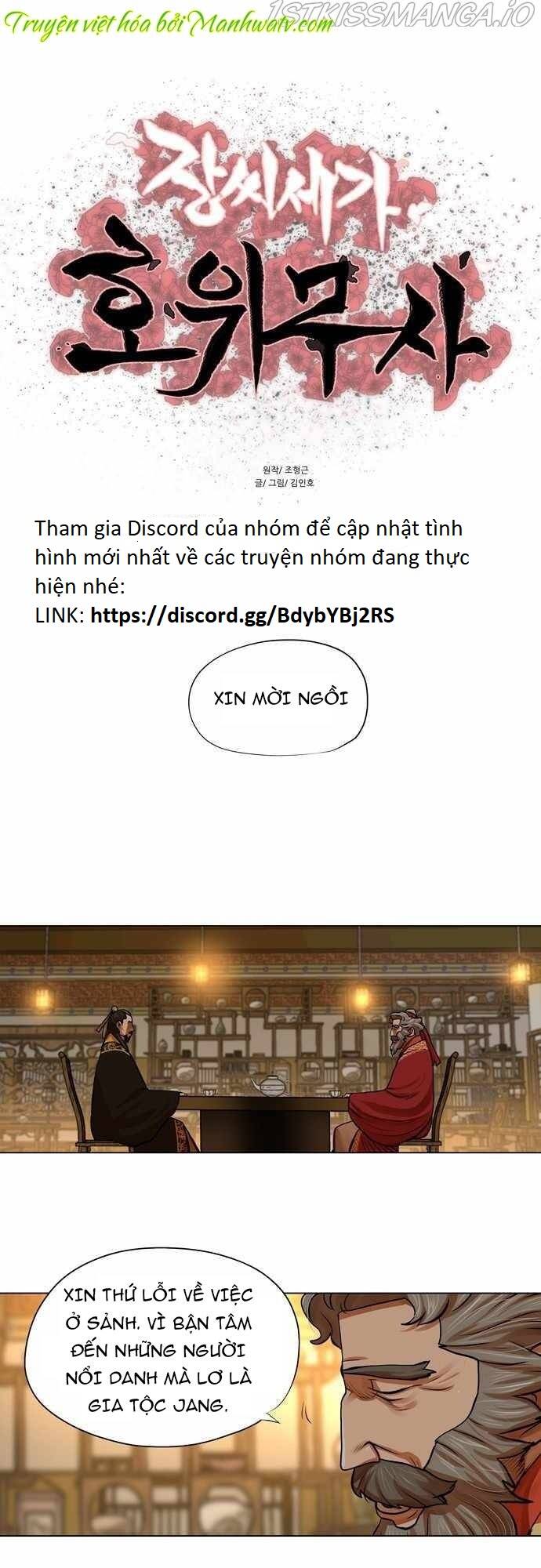 Hộ Vệ - Chương 71