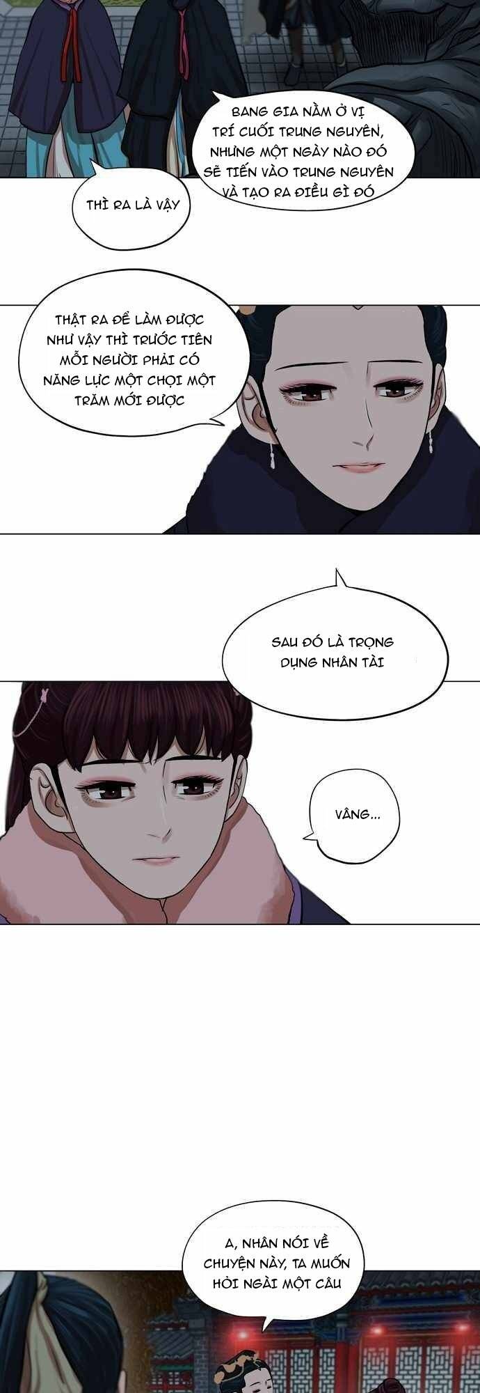 Hộ Vệ - Chương 71