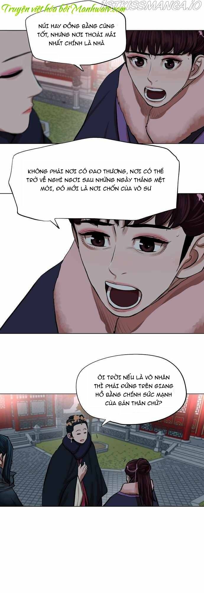 Hộ Vệ - Chương 71