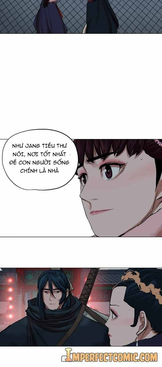 Hộ Vệ - Chương 71