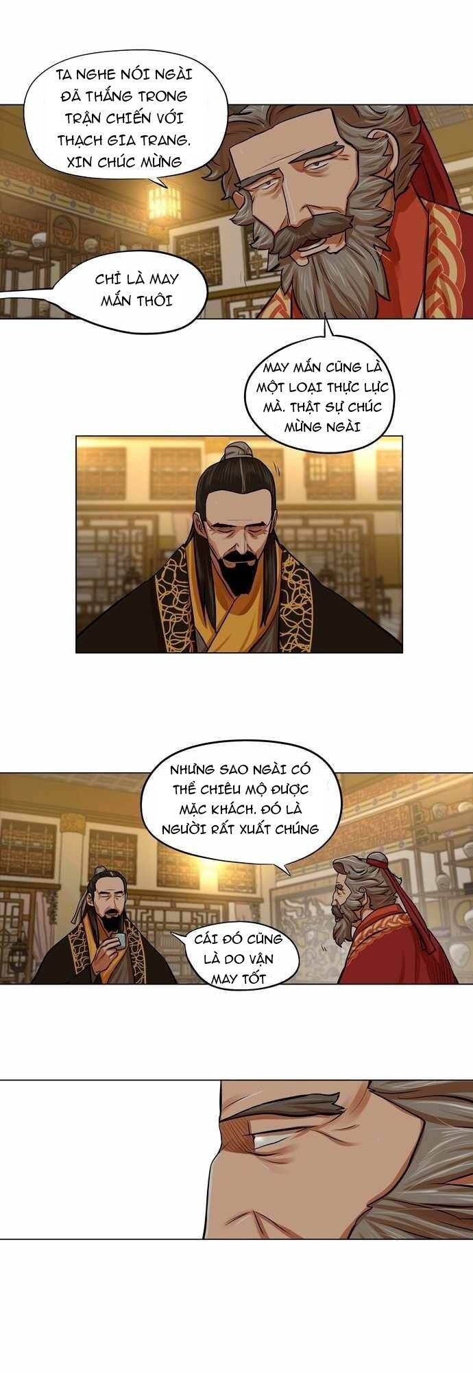Hộ Vệ - Chương 71