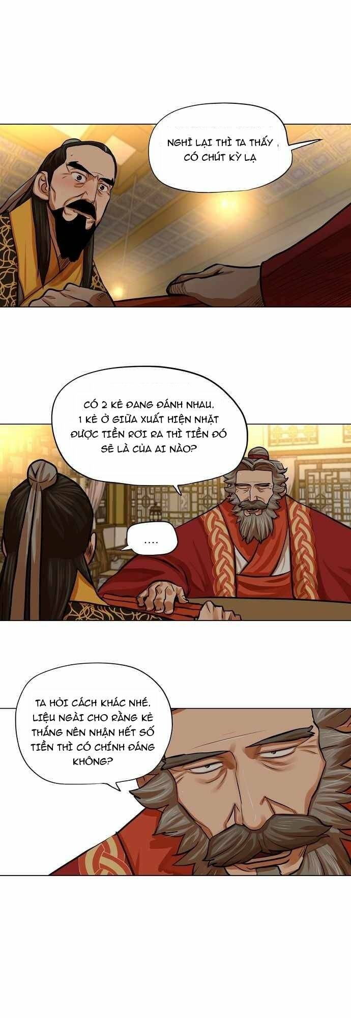 Hộ Vệ - Chương 71