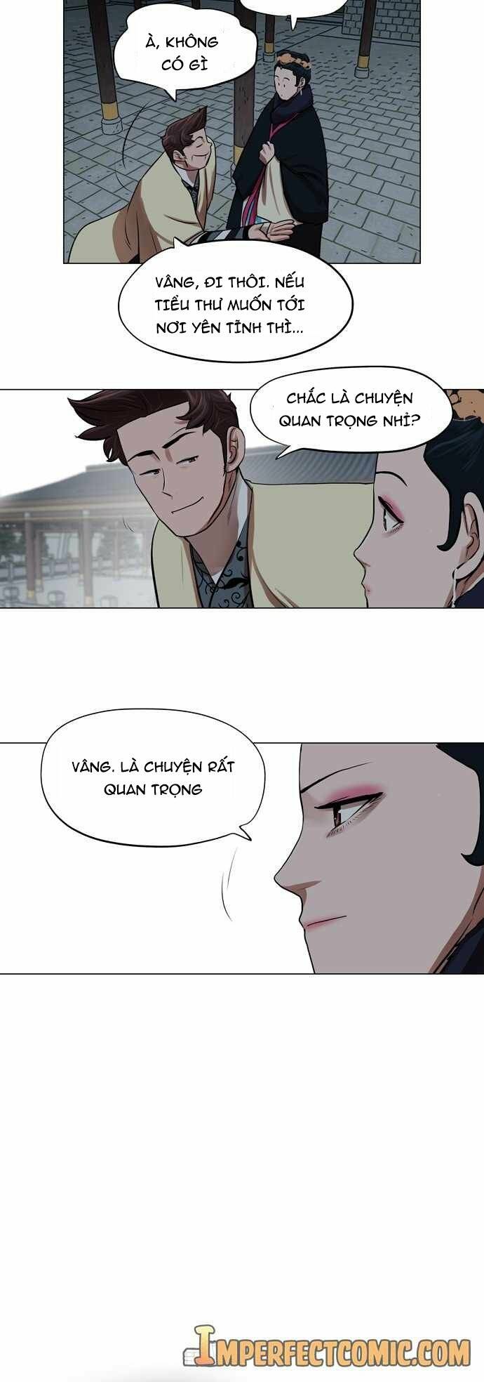 Hộ Vệ - Chương 72