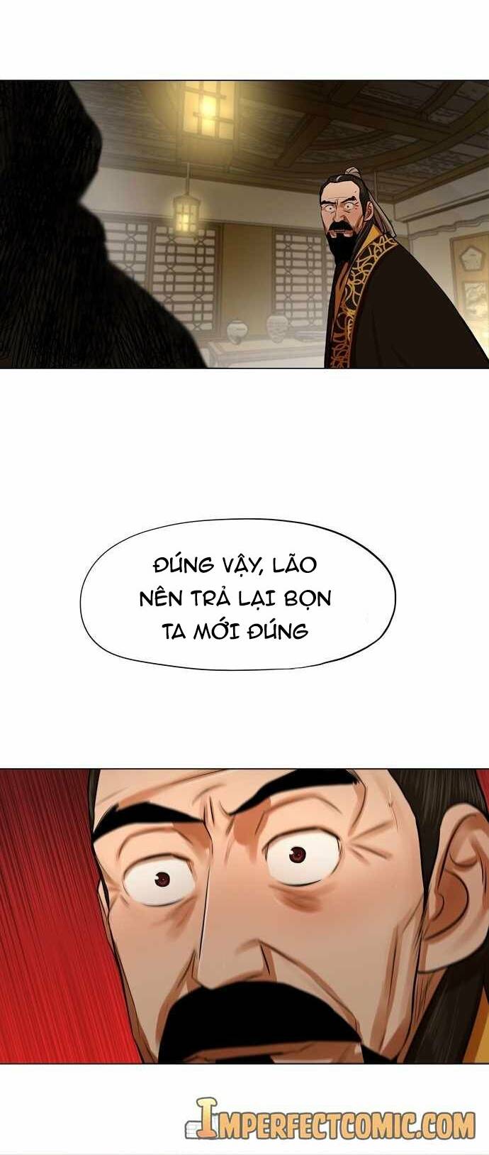 Hộ Vệ - Chương 72