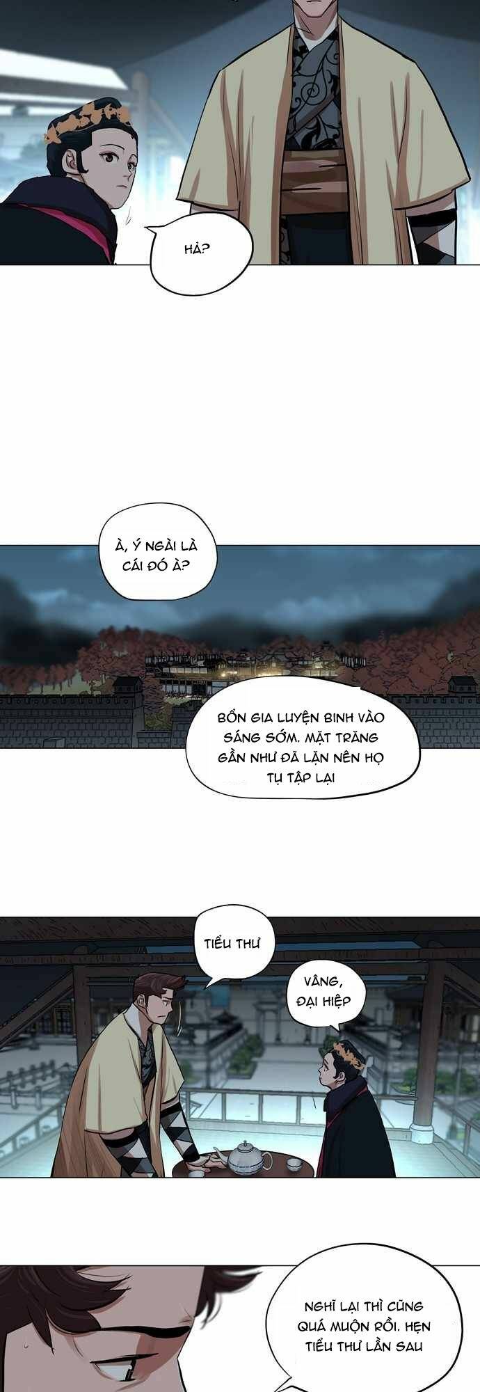 Hộ Vệ - Chương 73