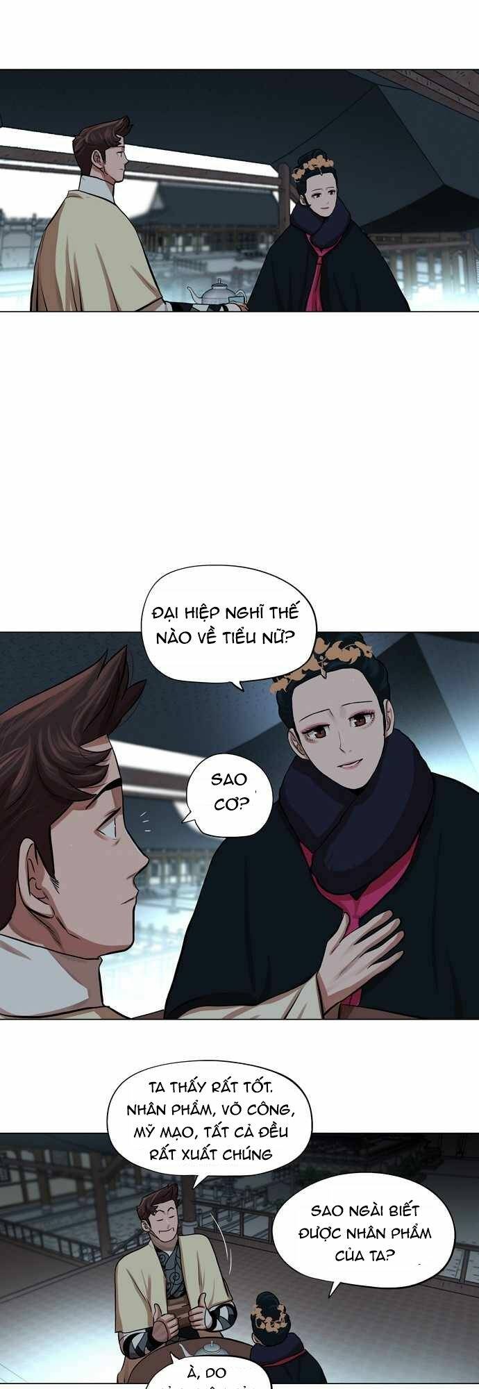 Hộ Vệ - Chương 73