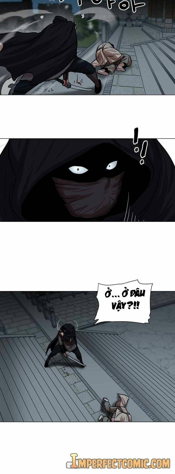 Hộ Vệ - Chương 73