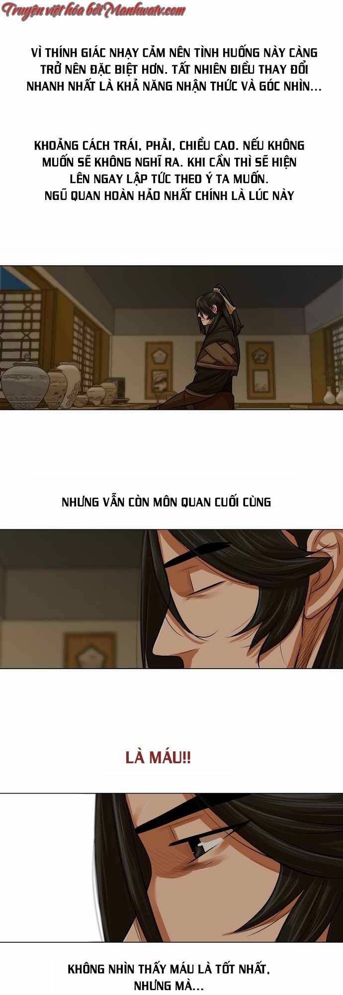 Hộ Vệ - Chương 73
