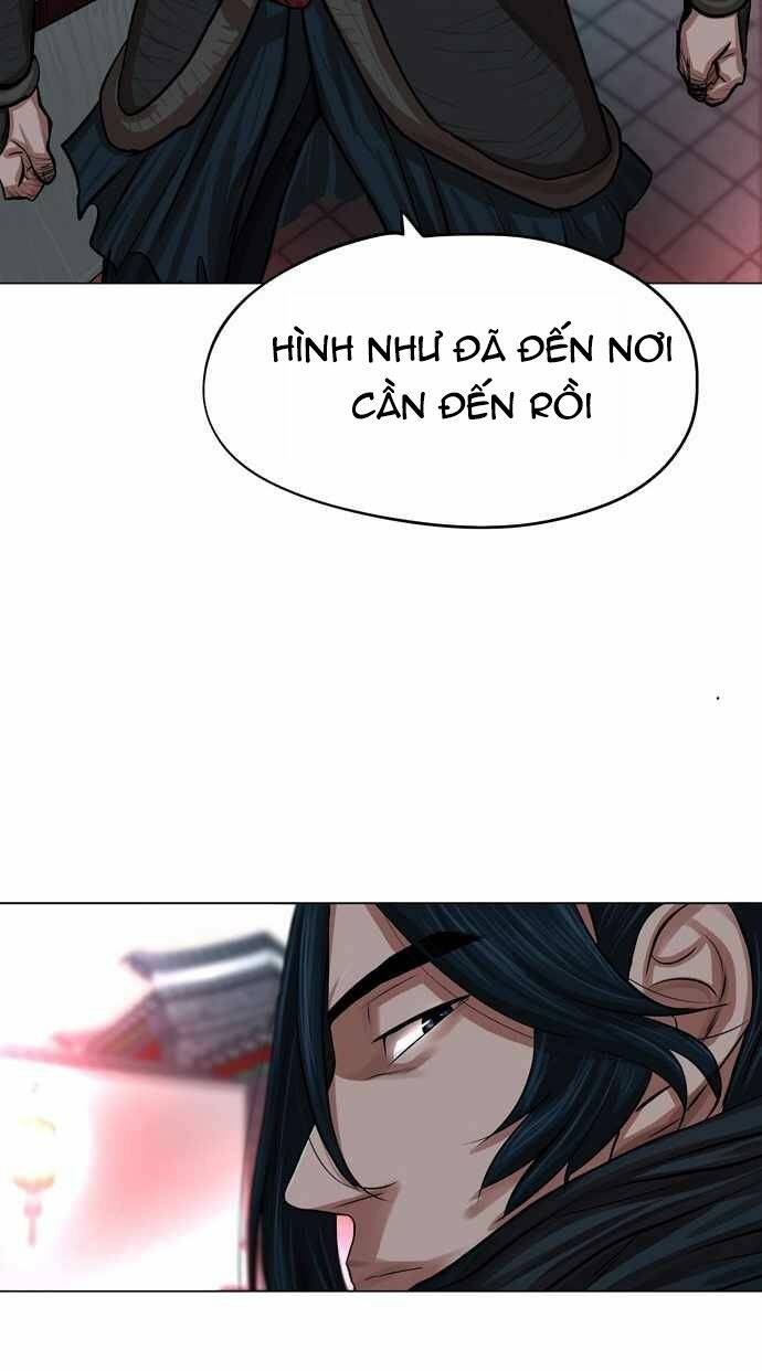 Hộ Vệ - Chương 73