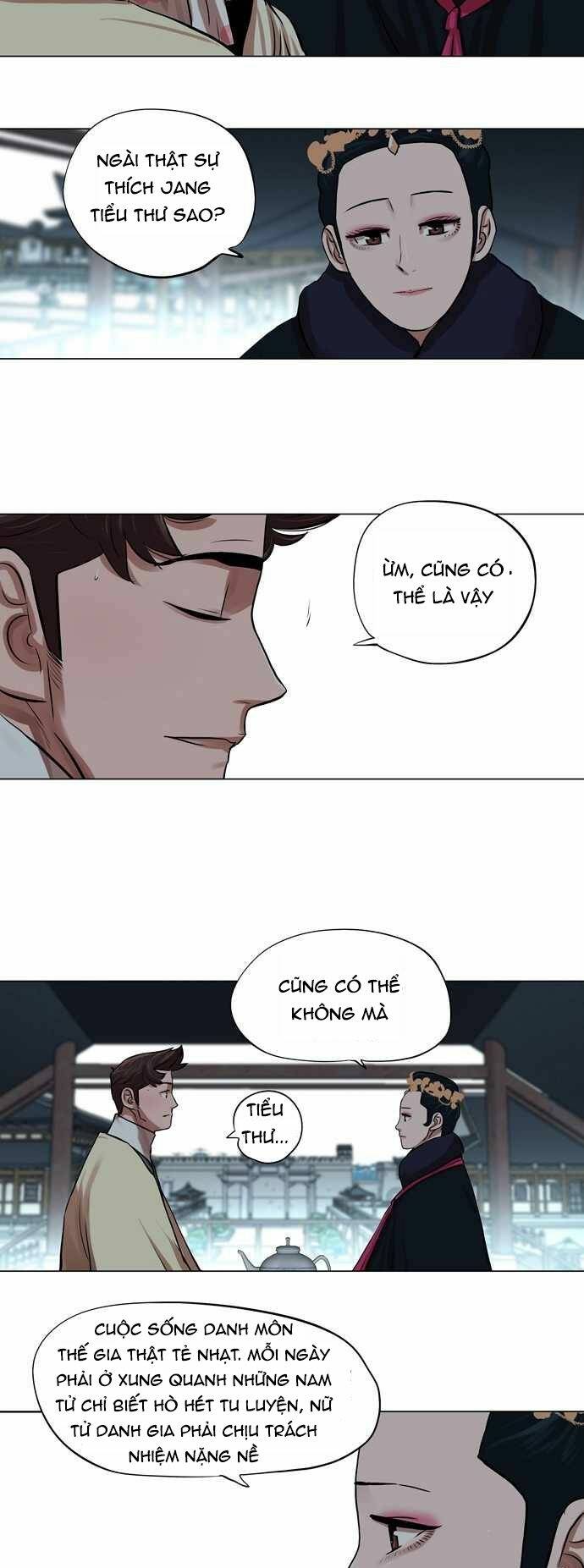 Hộ Vệ - Chương 73