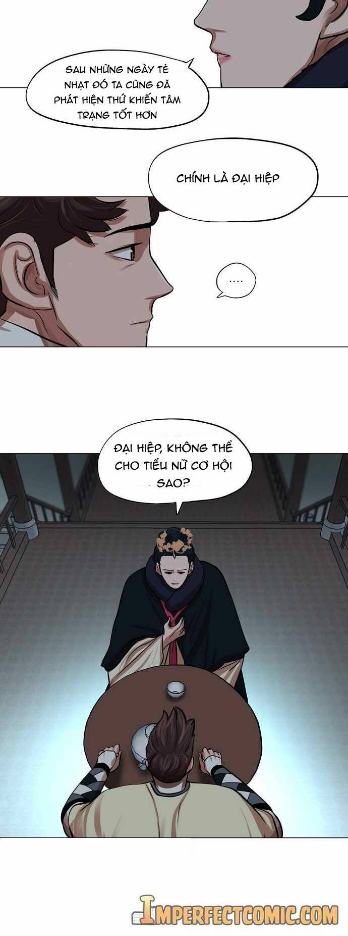 Hộ Vệ - Chương 73