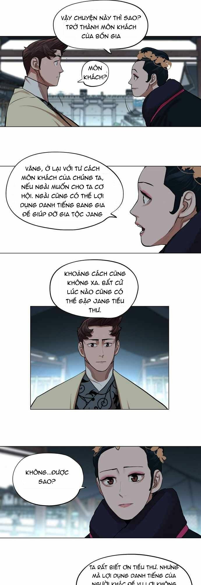 Hộ Vệ - Chương 73
