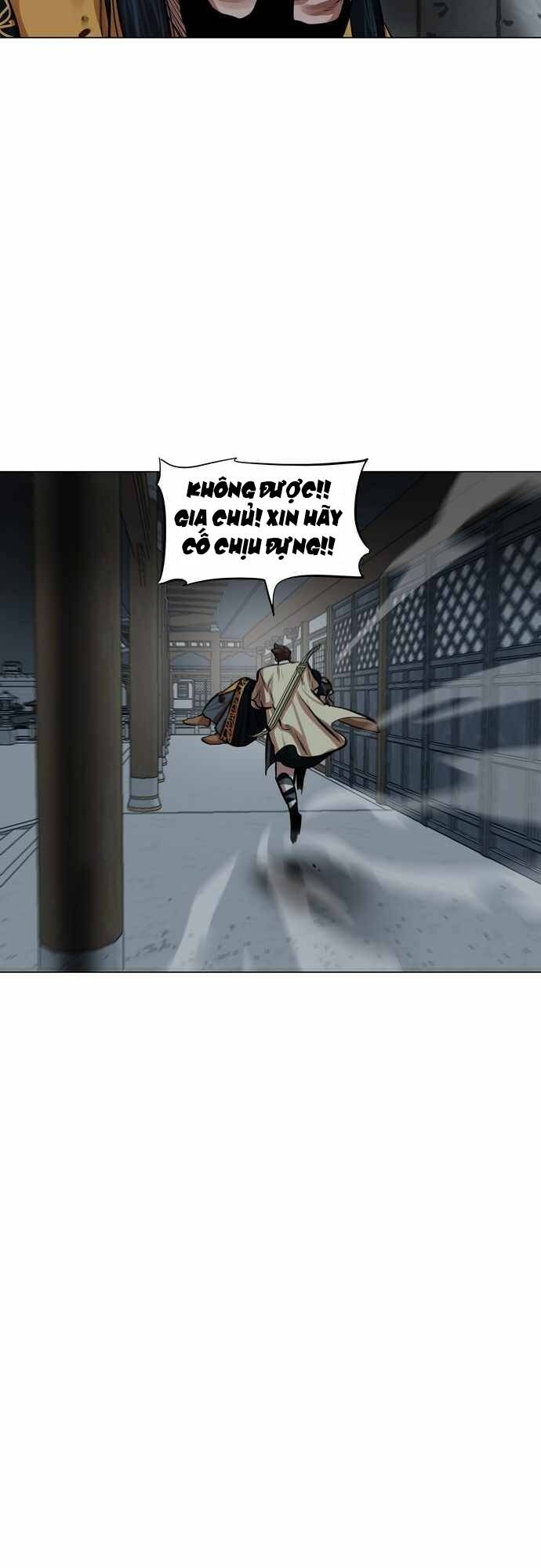 Hộ Vệ - Chương 74