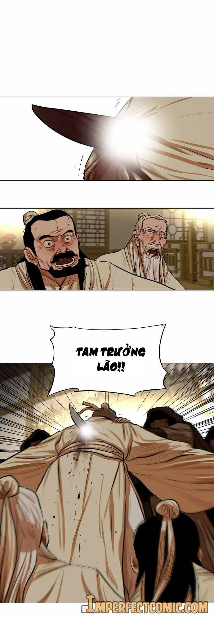 Hộ Vệ - Chương 74