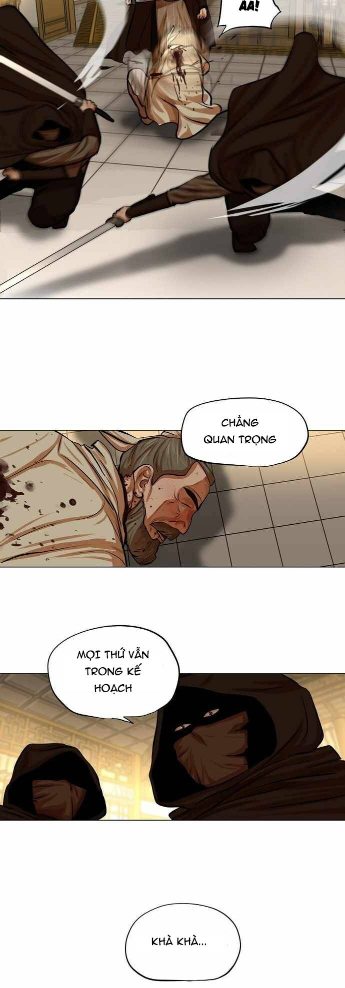 Hộ Vệ - Chương 74