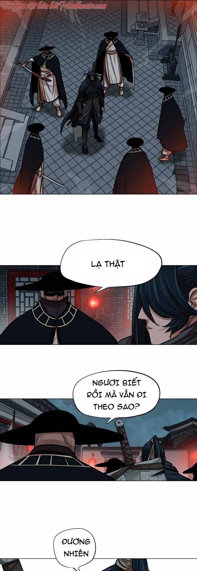 Hộ Vệ - Chương 74