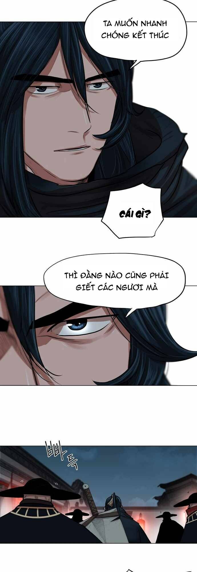 Hộ Vệ - Chương 74