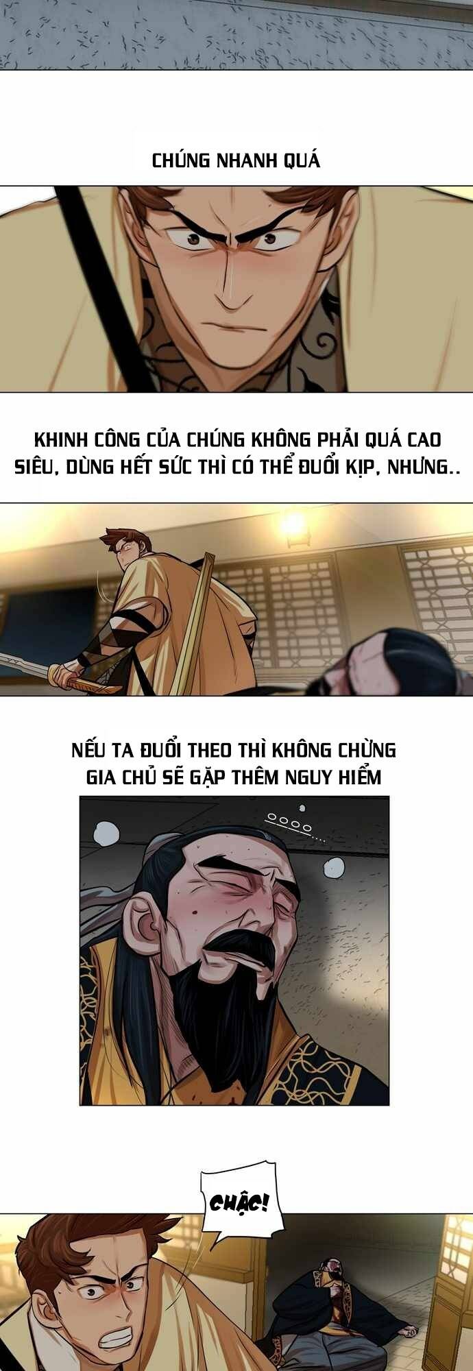 Hộ Vệ - Chương 74