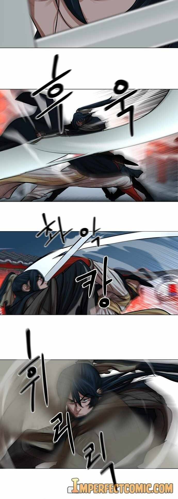Hộ Vệ - Chương 75