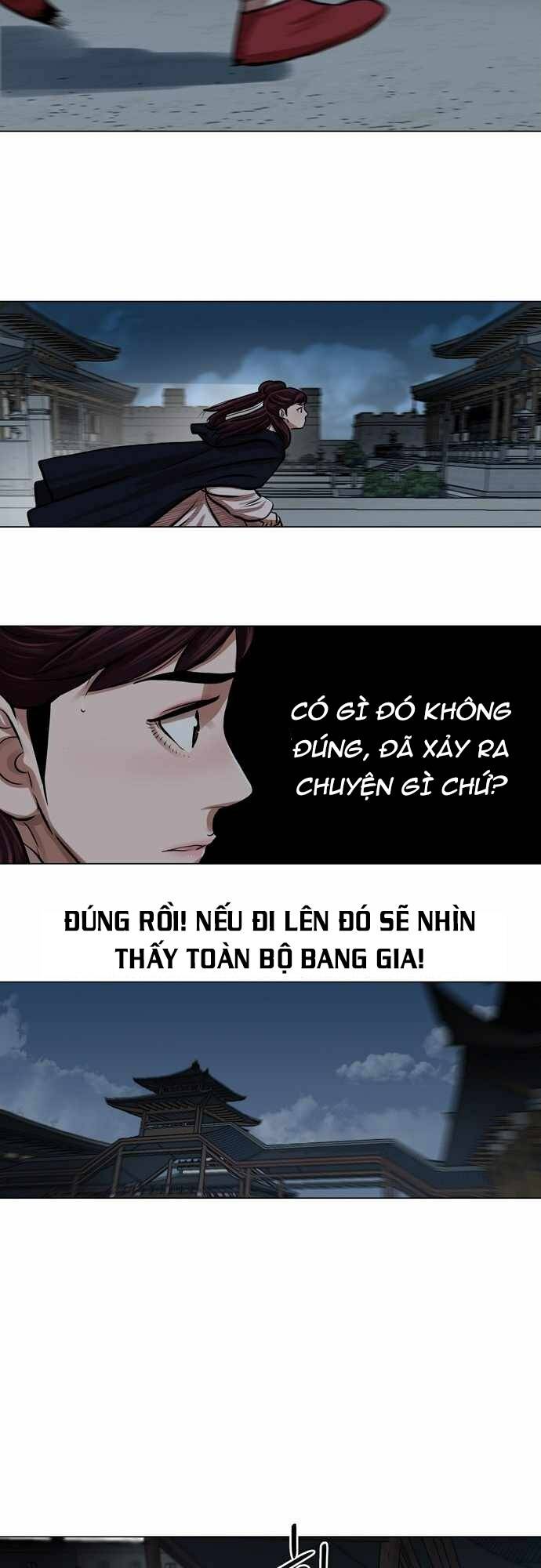 Hộ Vệ - Chương 75