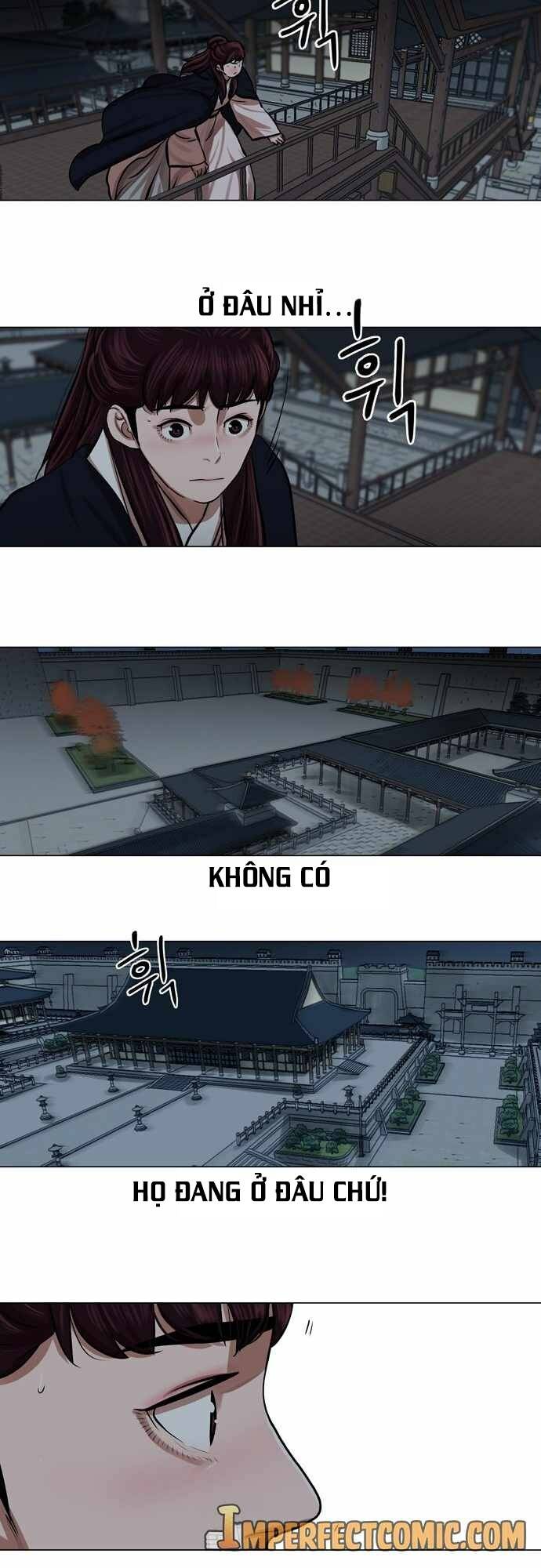 Hộ Vệ - Chương 75