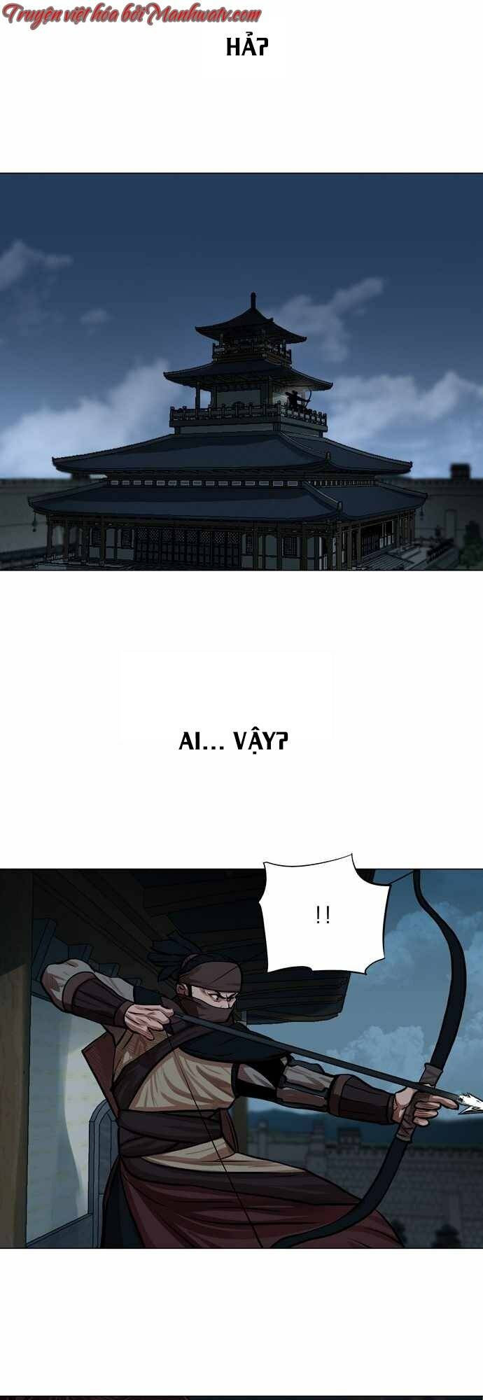 Hộ Vệ - Chương 75