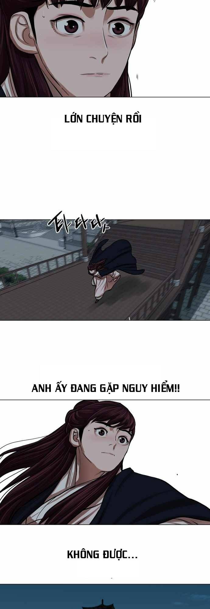 Hộ Vệ - Chương 75