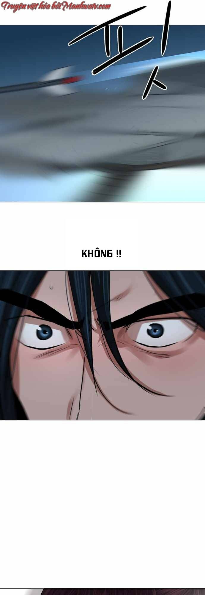 Hộ Vệ - Chương 75
