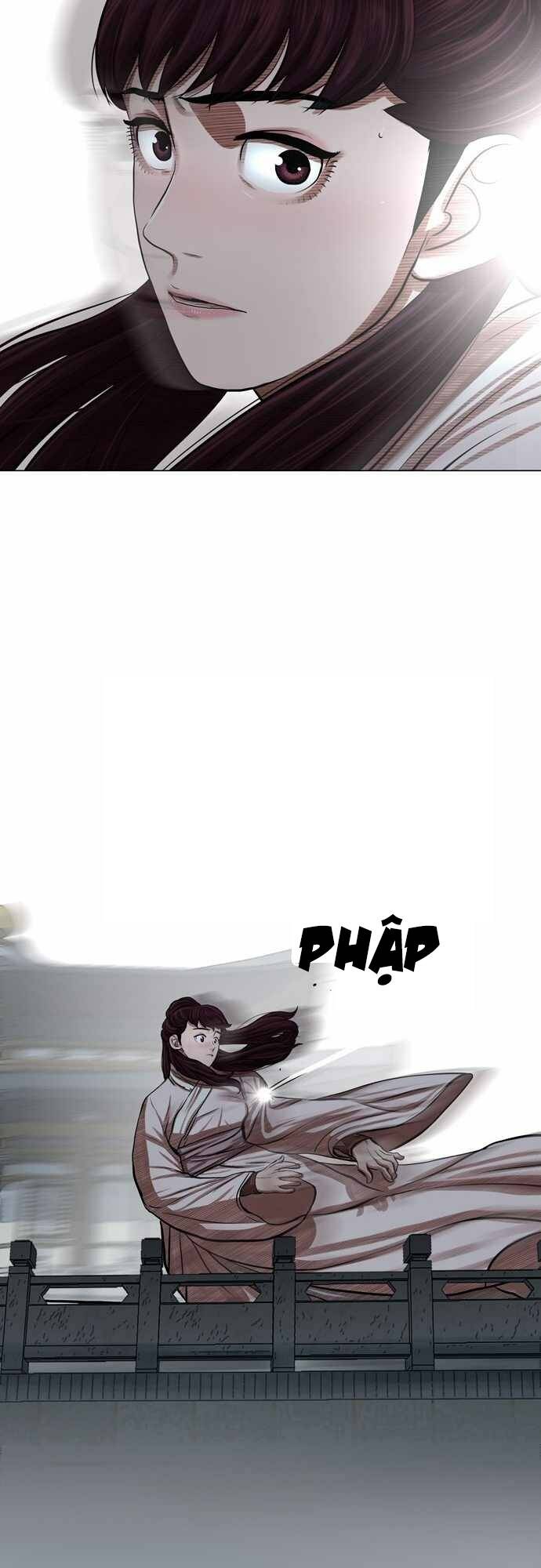 Hộ Vệ - Chương 75