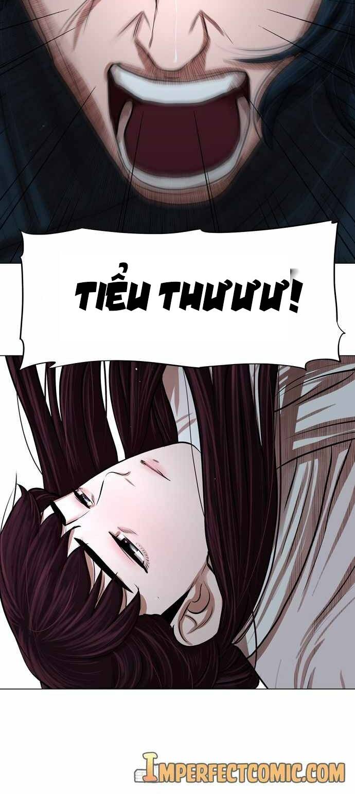 Hộ Vệ - Chương 75