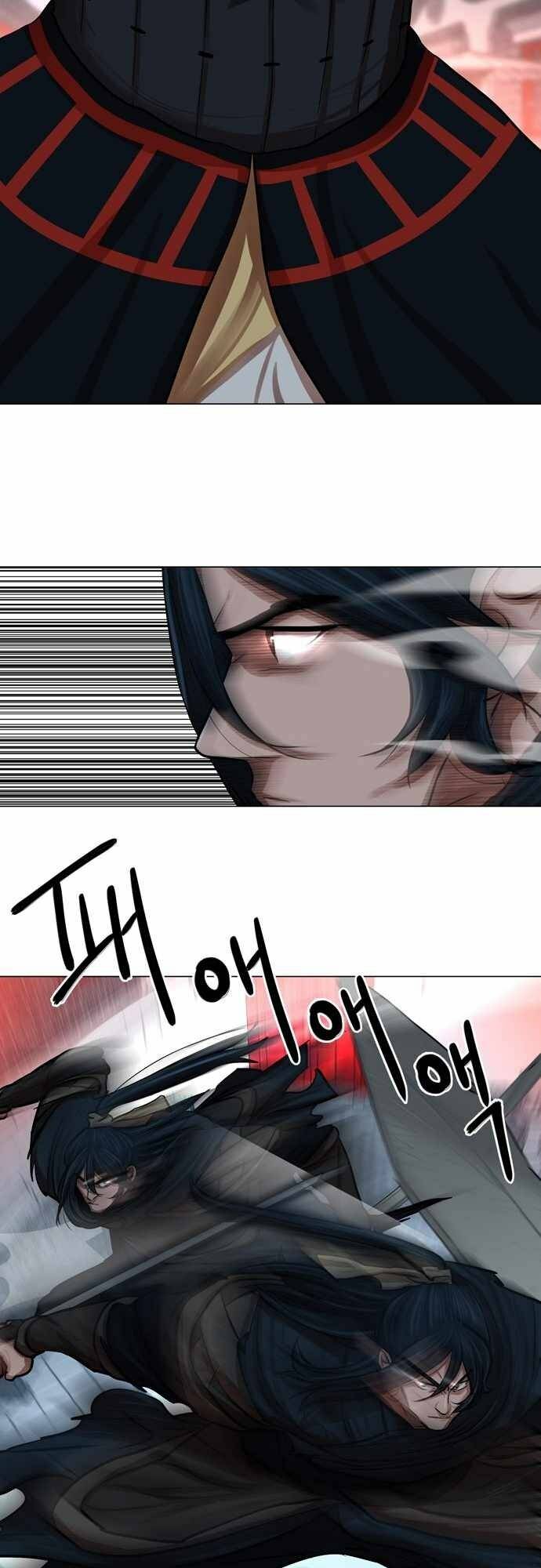 Hộ Vệ - Chương 75
