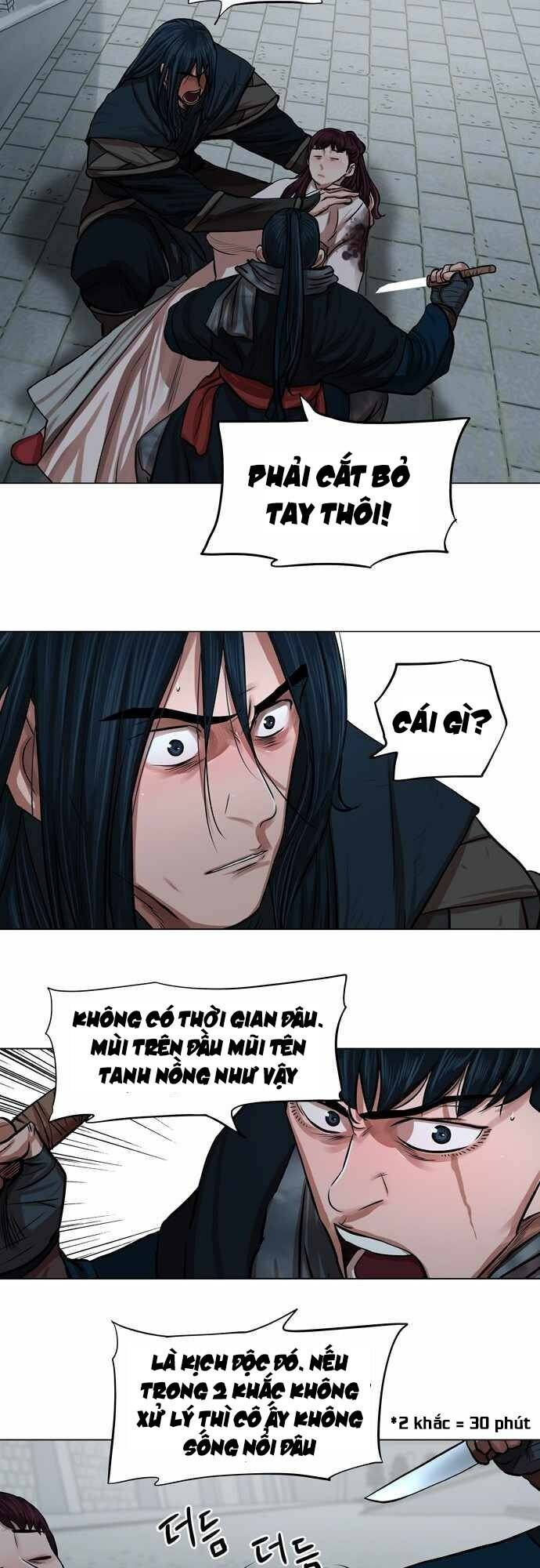 Hộ Vệ - Chương 76