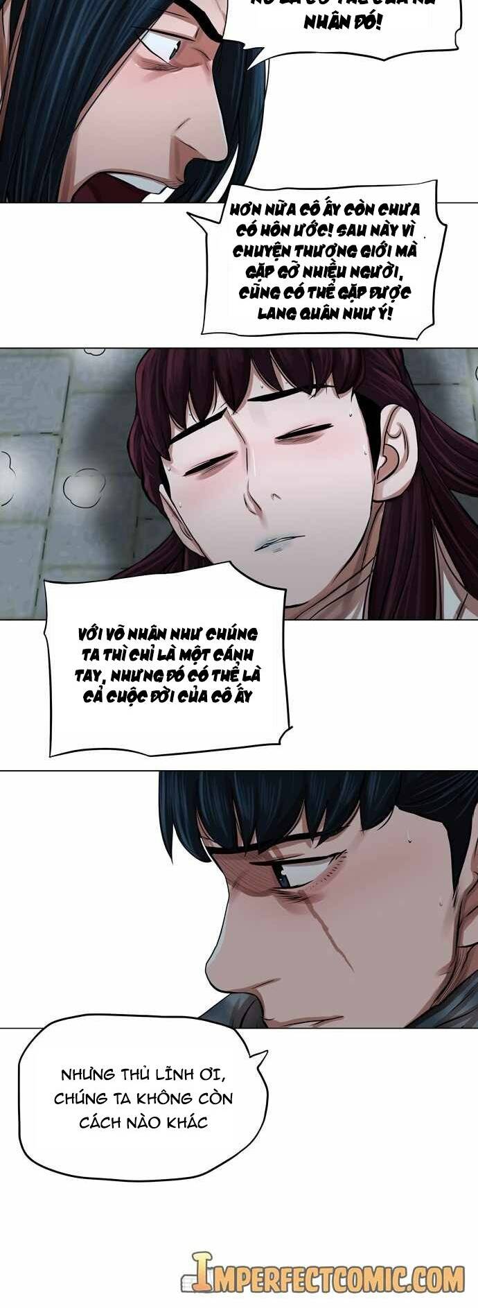 Hộ Vệ - Chương 76
