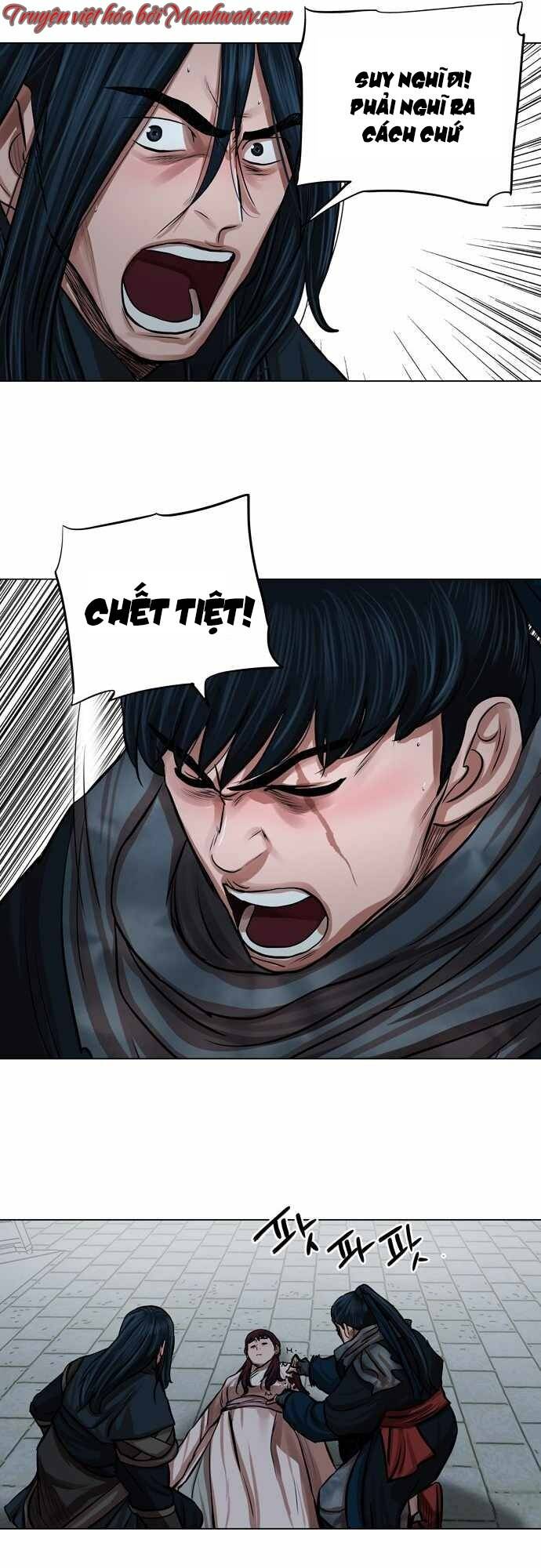 Hộ Vệ - Chương 76