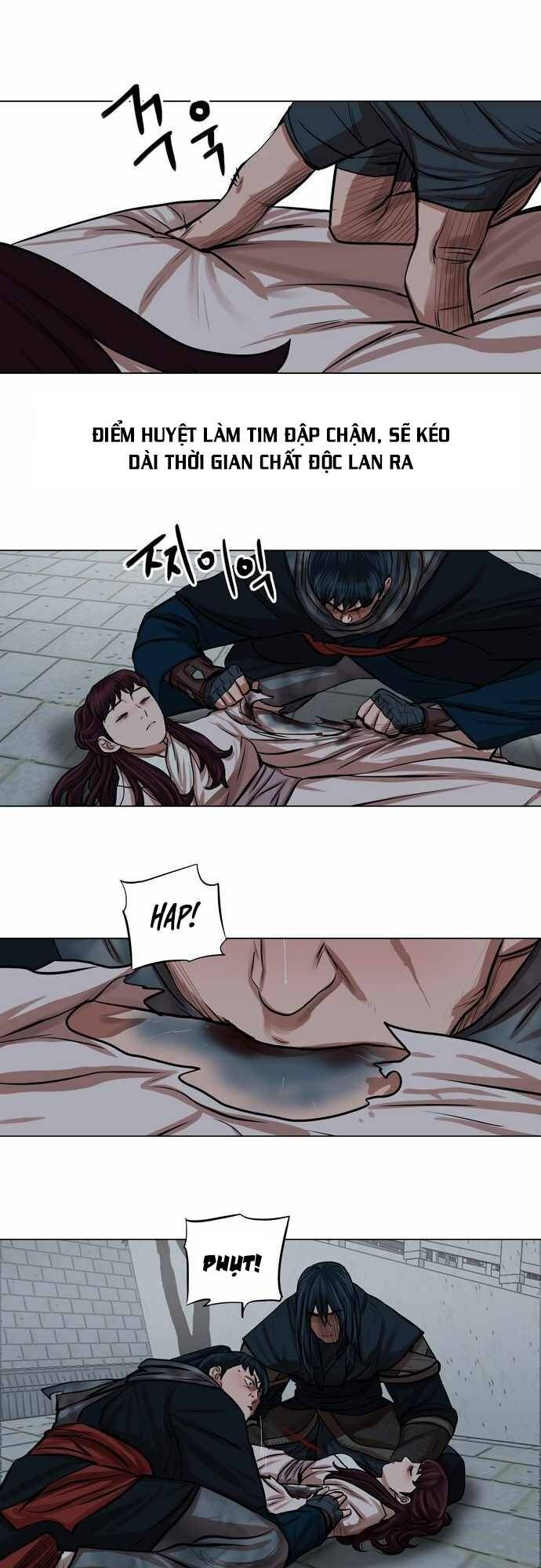 Hộ Vệ - Chương 76