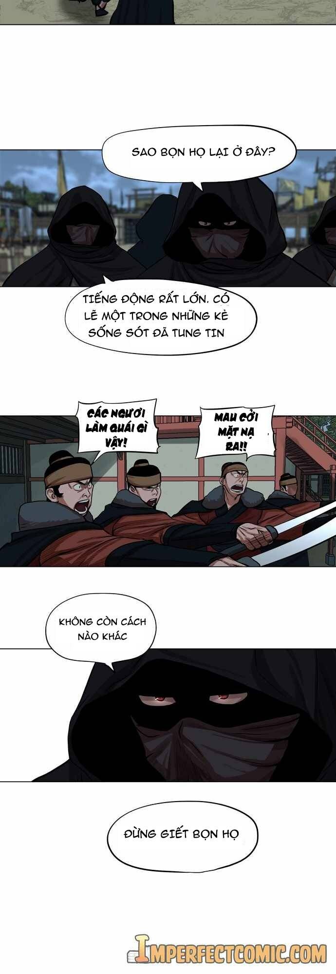 Hộ Vệ - Chương 76
