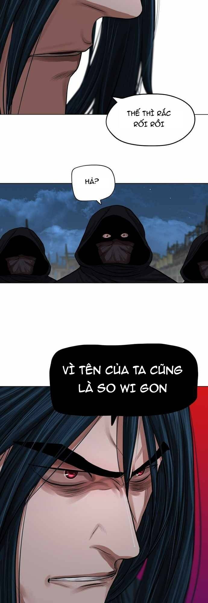 Hộ Vệ - Chương 76