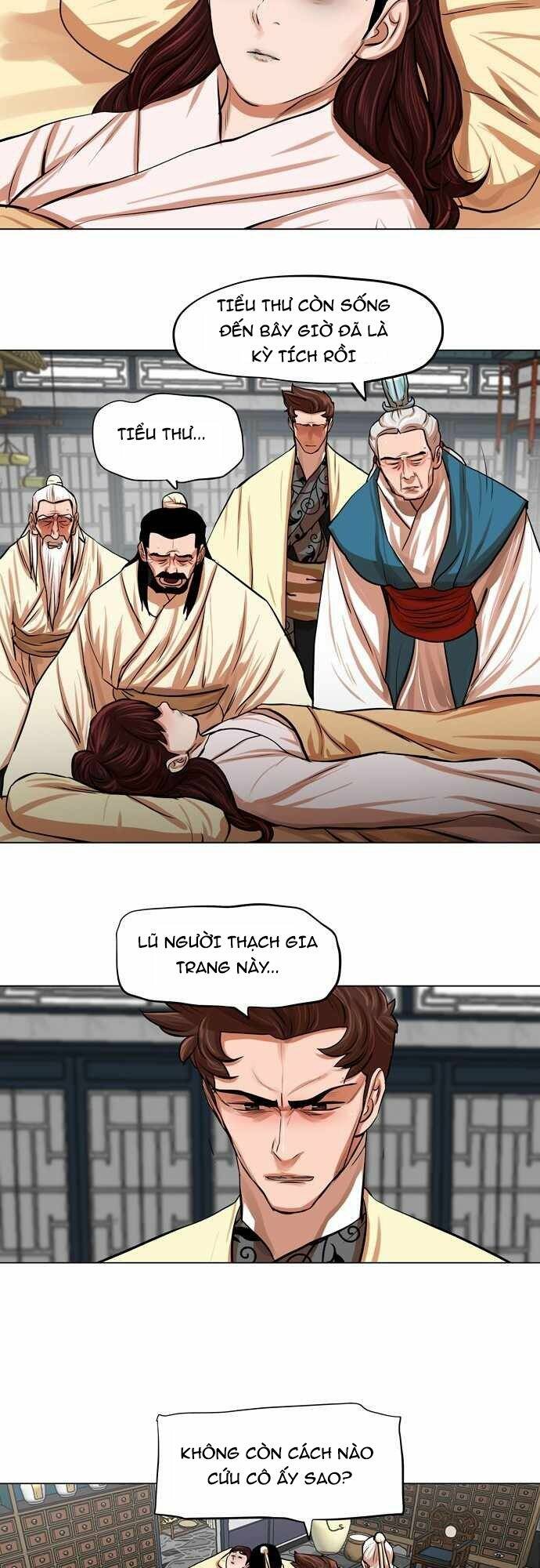 Hộ Vệ - Chương 78