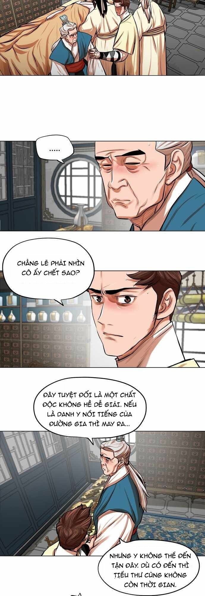 Hộ Vệ - Chương 78