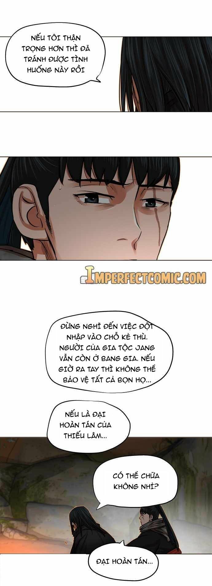 Hộ Vệ - Chương 78