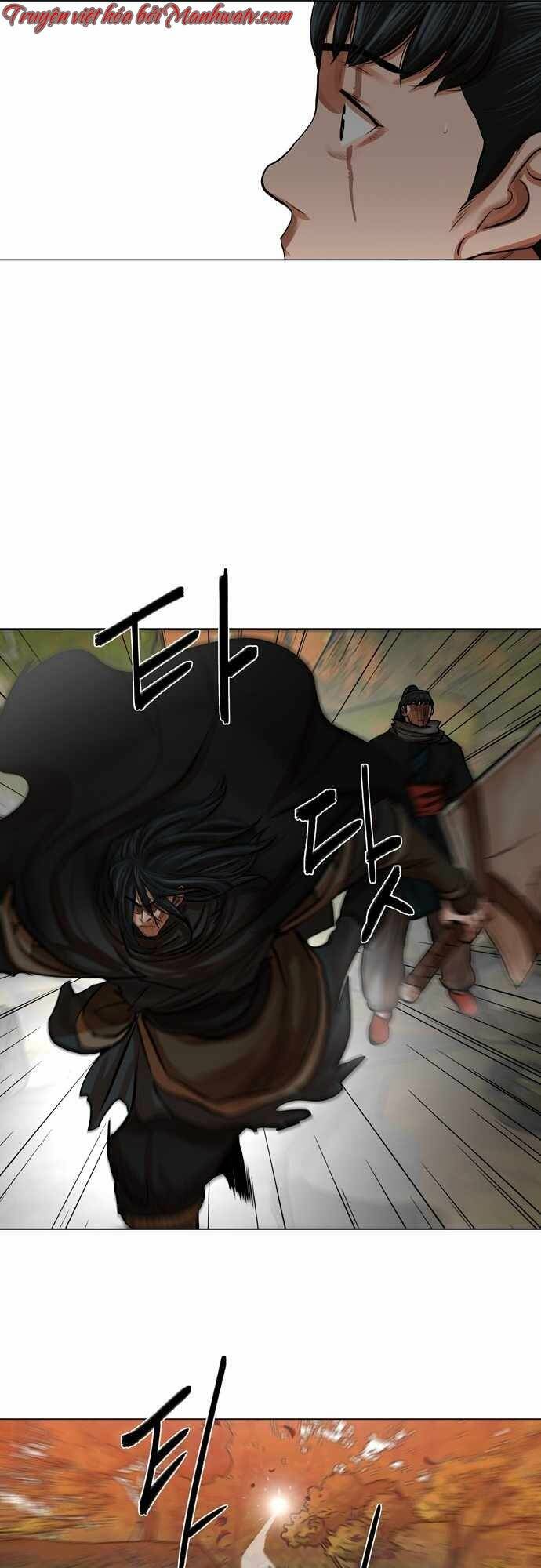 Hộ Vệ - Chương 78