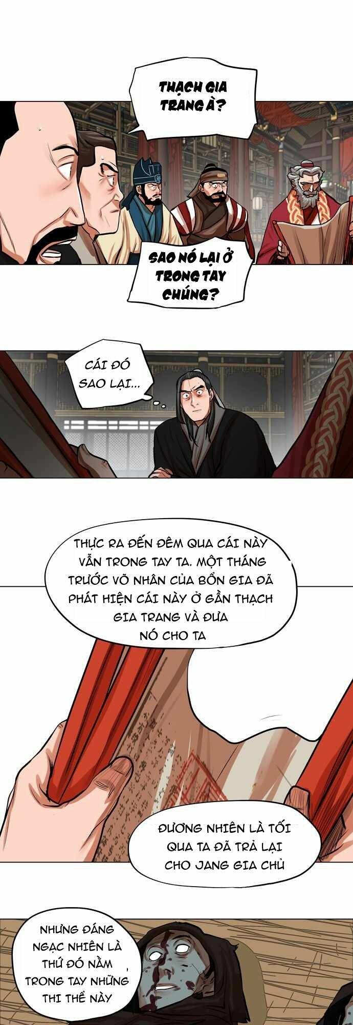 Hộ Vệ - Chương 78
