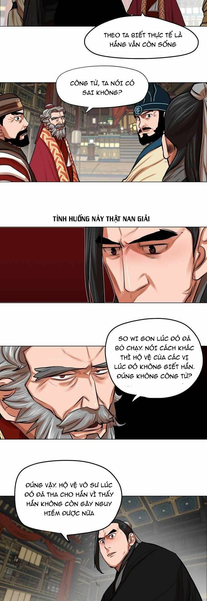 Hộ Vệ - Chương 78