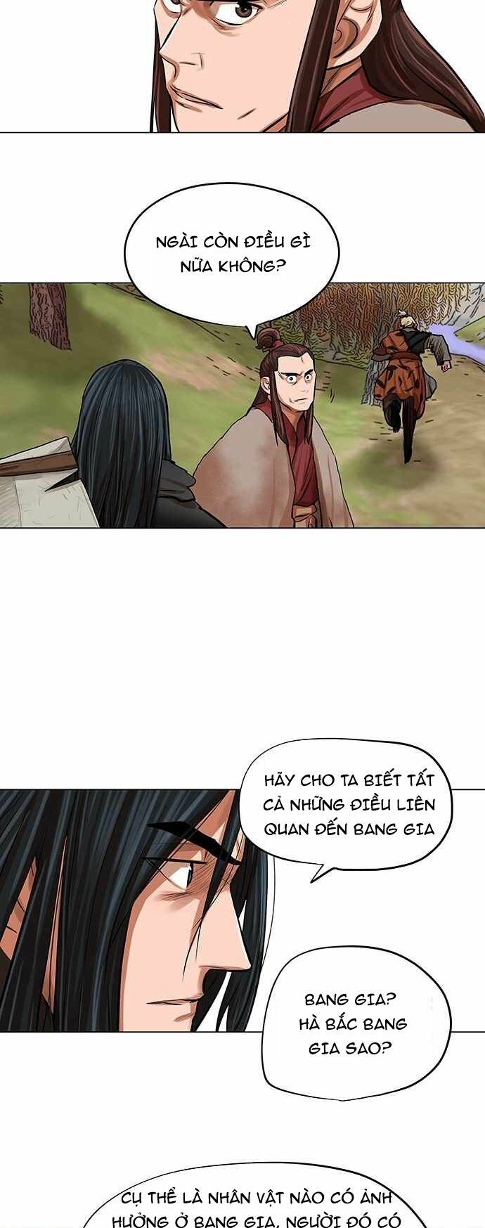 Hộ Vệ - Chương 79