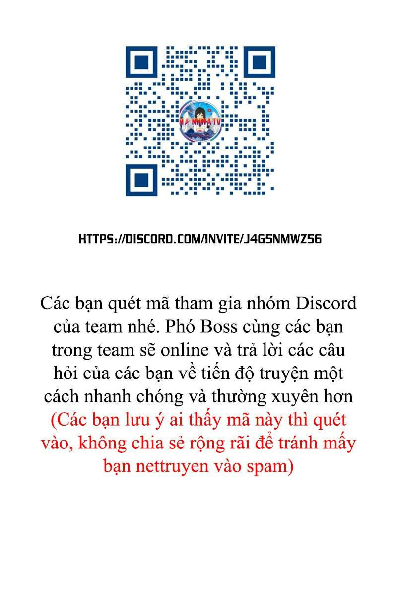 Hộ Vệ - Chương 80