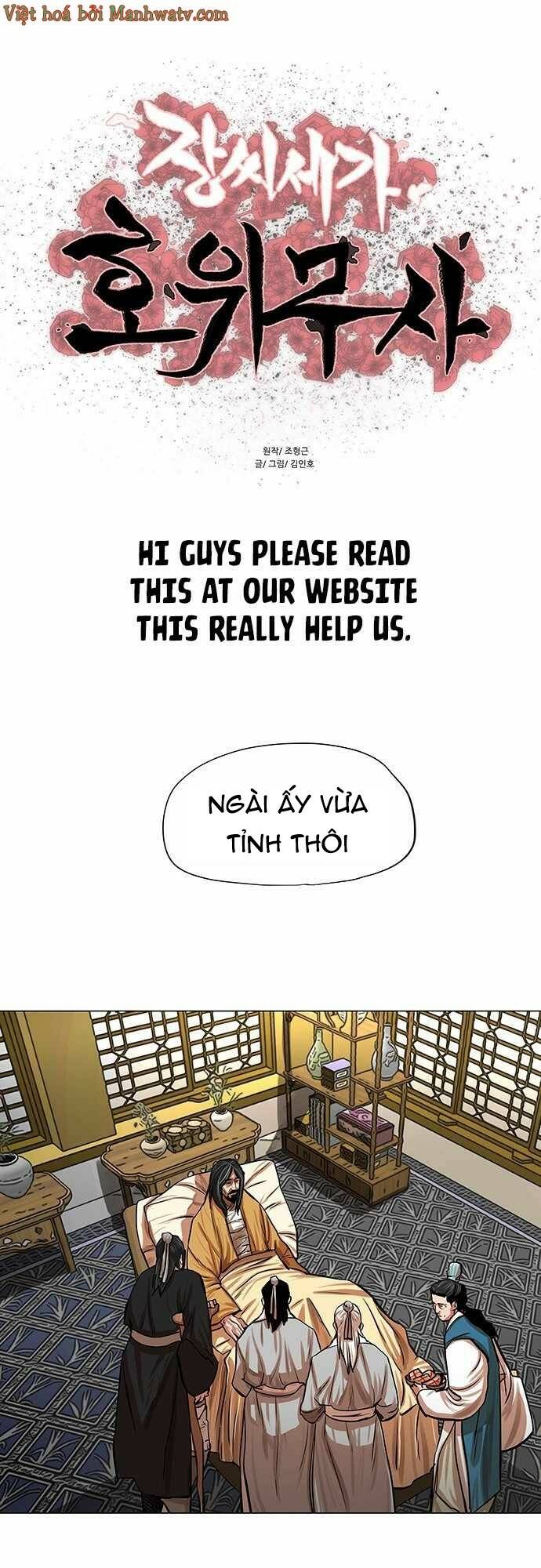 Hộ Vệ - Chương 80
