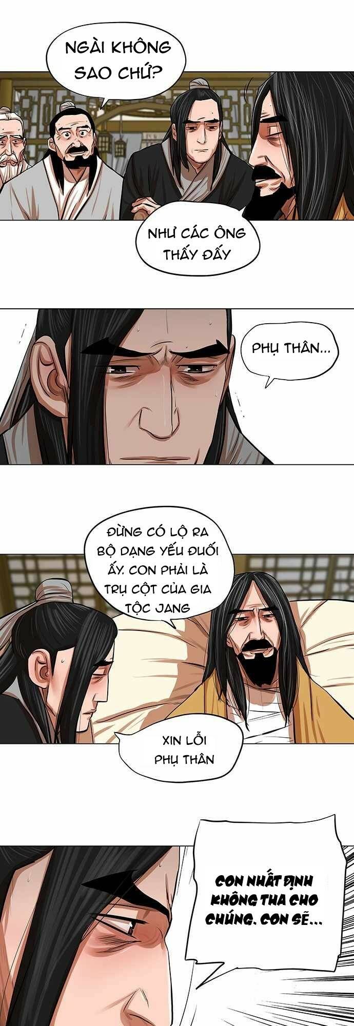 Hộ Vệ - Chương 80